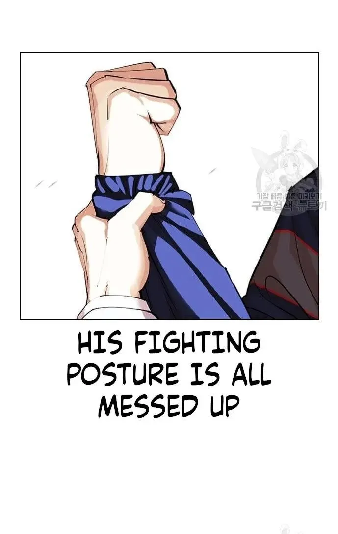 Lookism - Chapter 421 Page 91