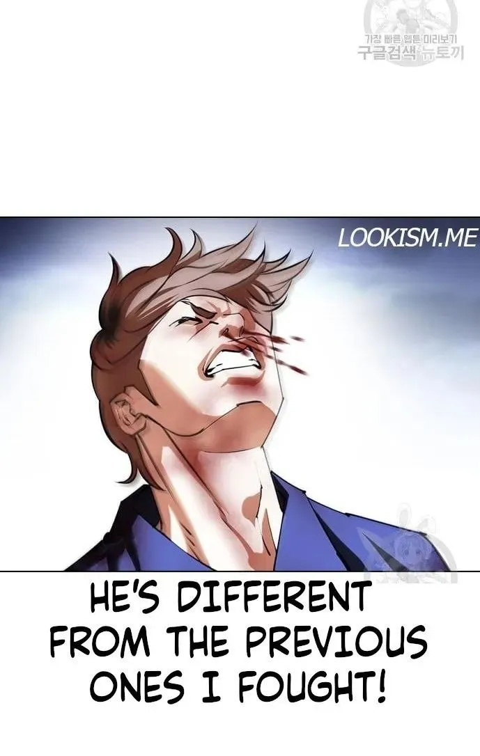 Lookism - Chapter 421 Page 95