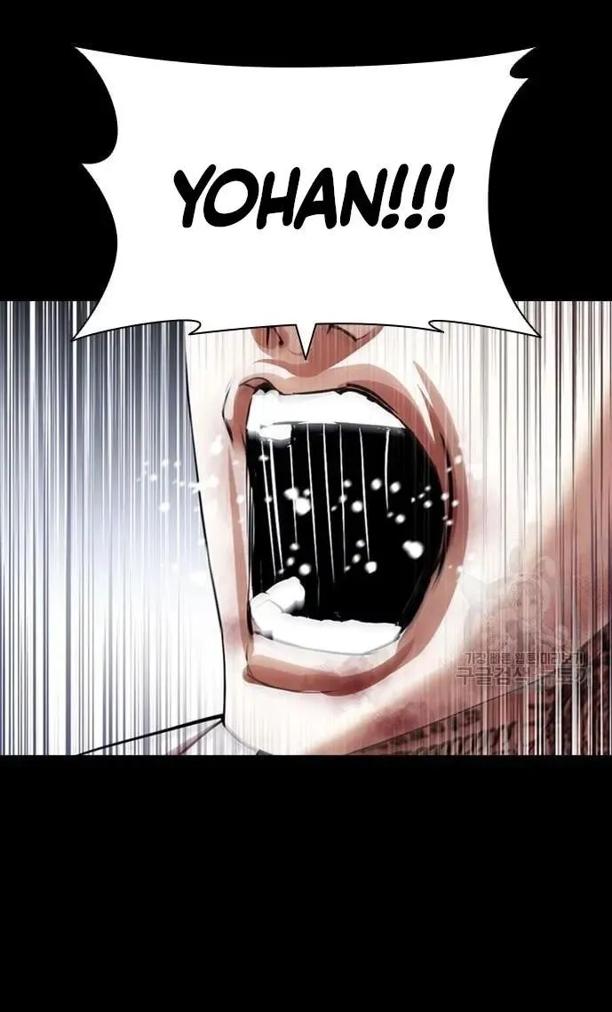 Lookism - Chapter 421 Page 101