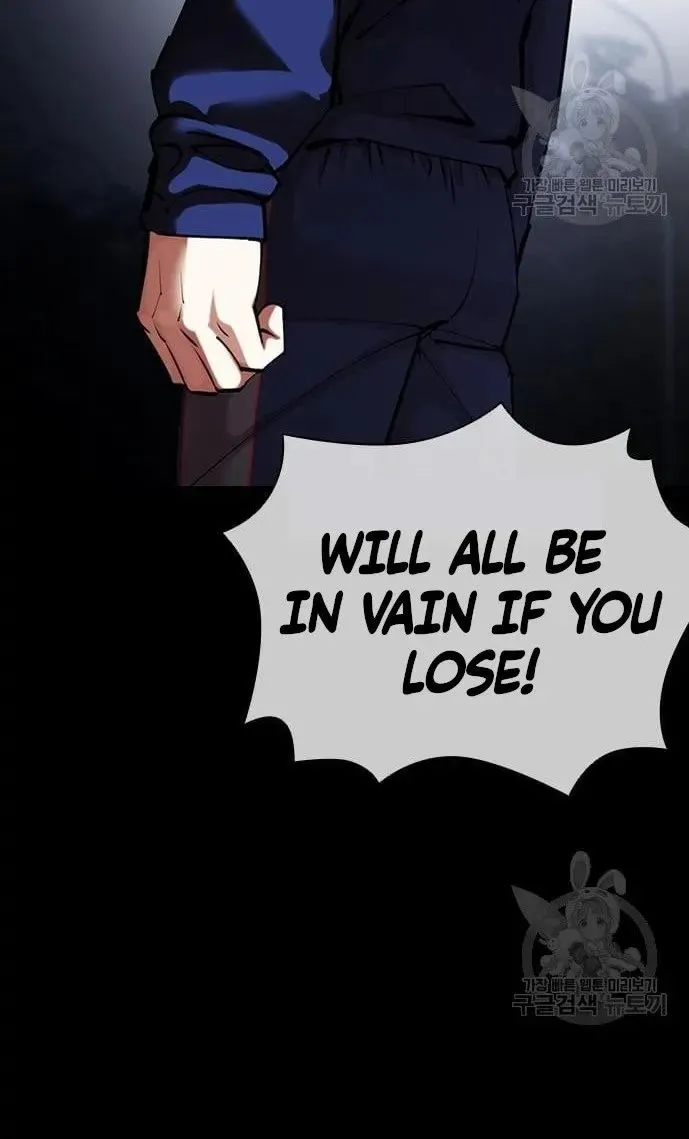 Lookism - Chapter 421 Page 105
