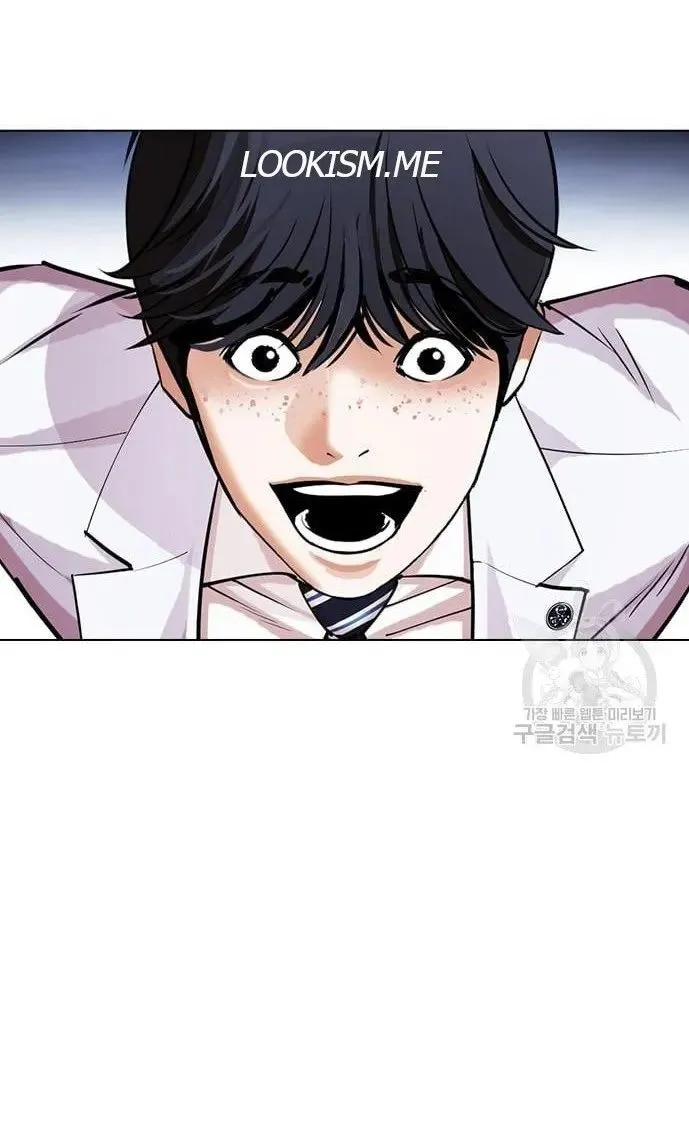 Lookism - Chapter 421 Page 114