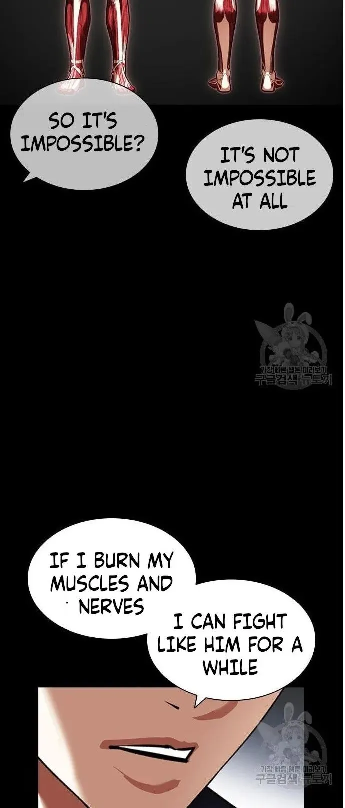 Lookism - Chapter 421 Page 130