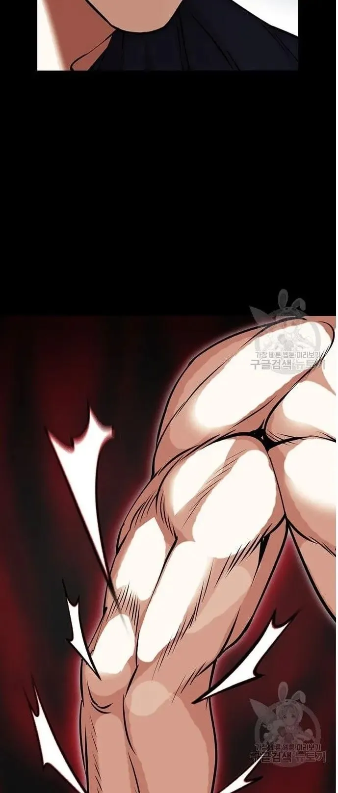 Lookism - Chapter 421 Page 131