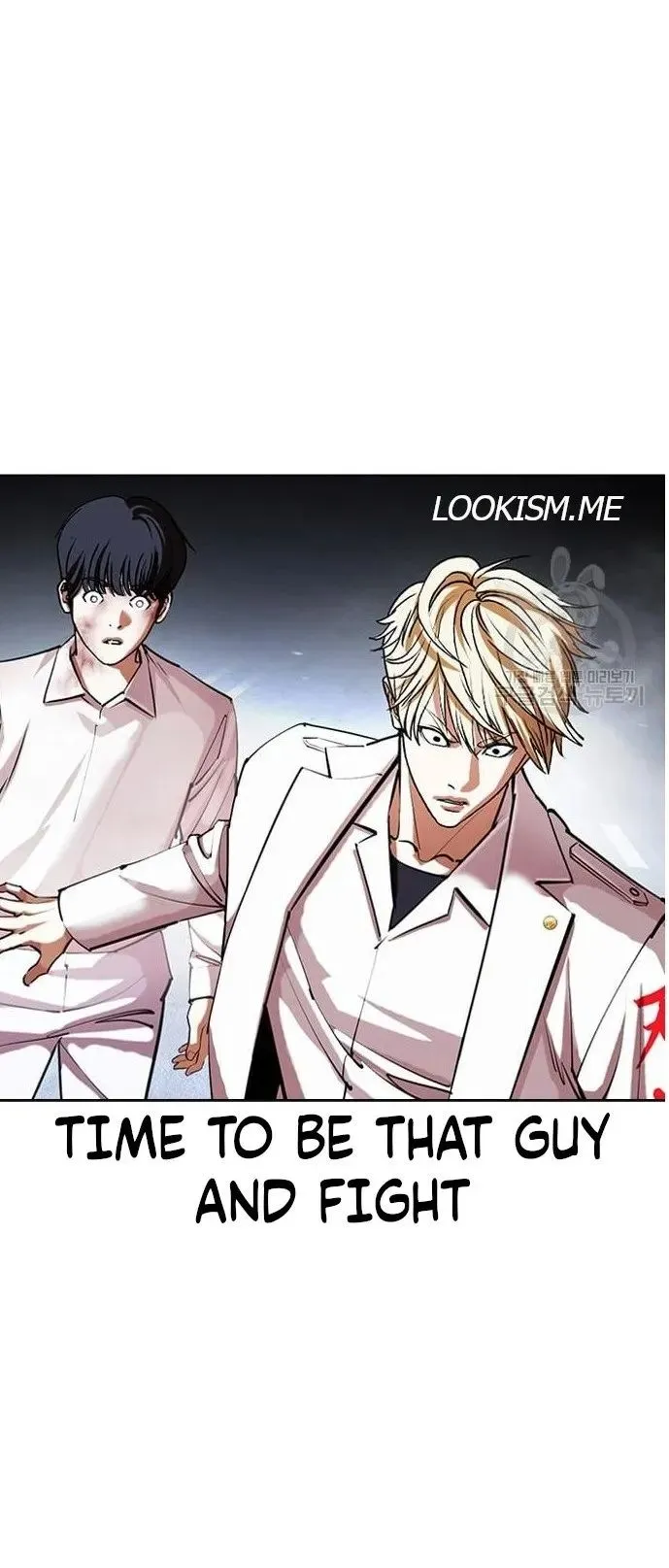 Lookism - Chapter 421 Page 133