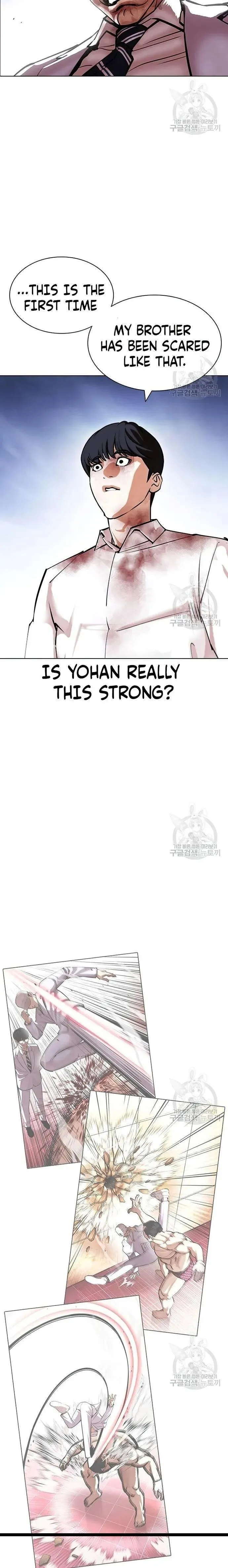 Lookism - Chapter 422 Page 9