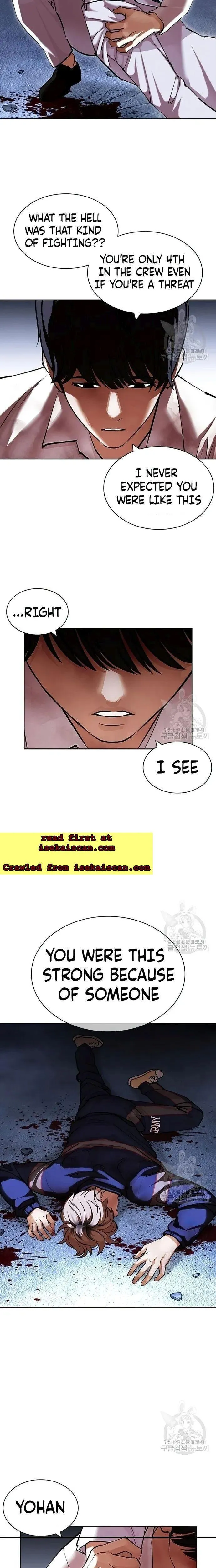 Lookism - Chapter 422 Page 21