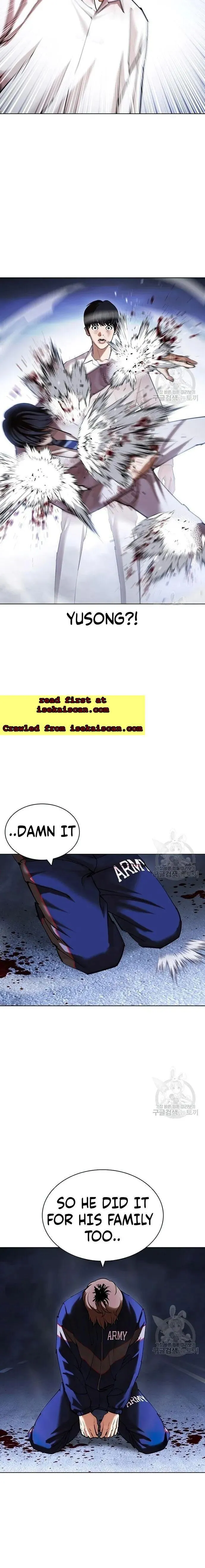 Lookism - Chapter 422 Page 26