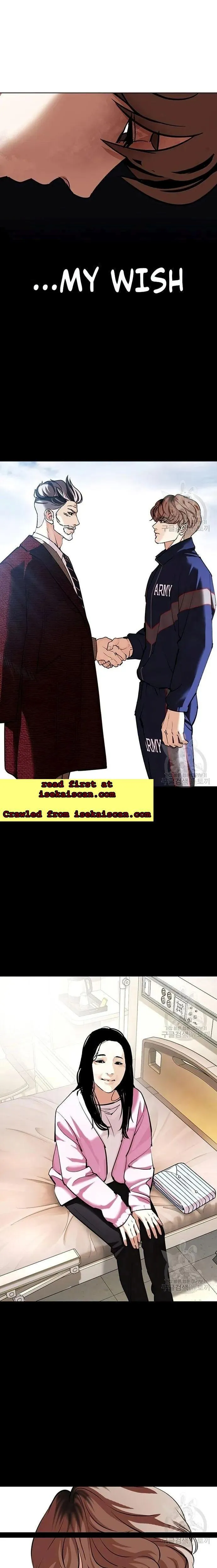 Lookism - Chapter 422 Page 27