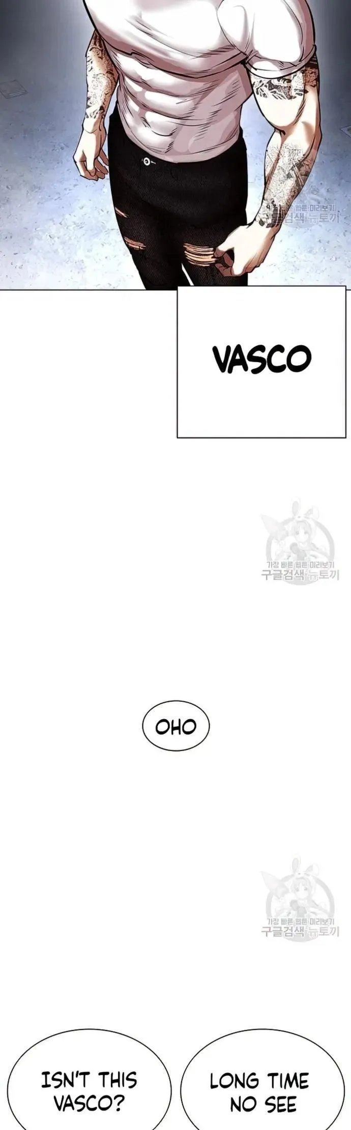 Lookism - Chapter 424 Page 9