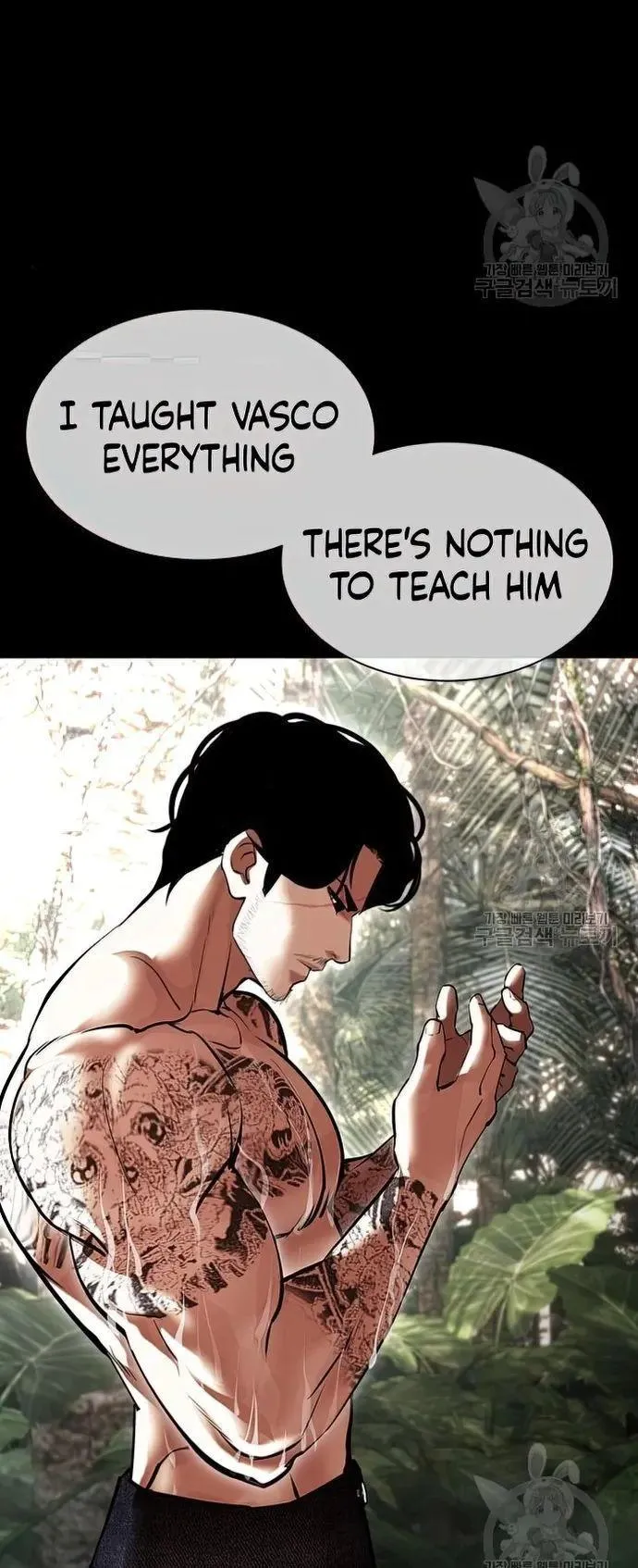 Lookism - Chapter 424 Page 19