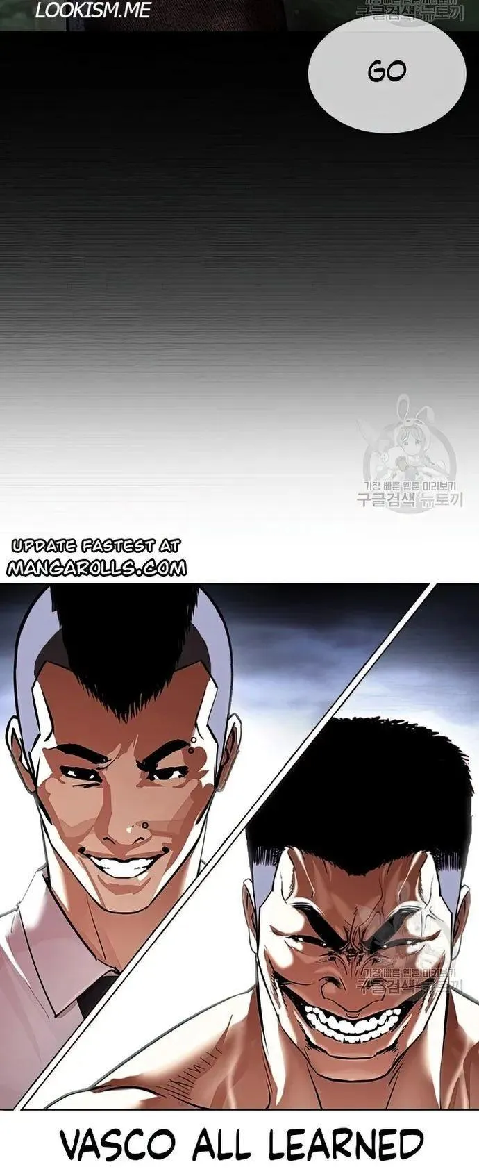 Lookism - Chapter 424 Page 20