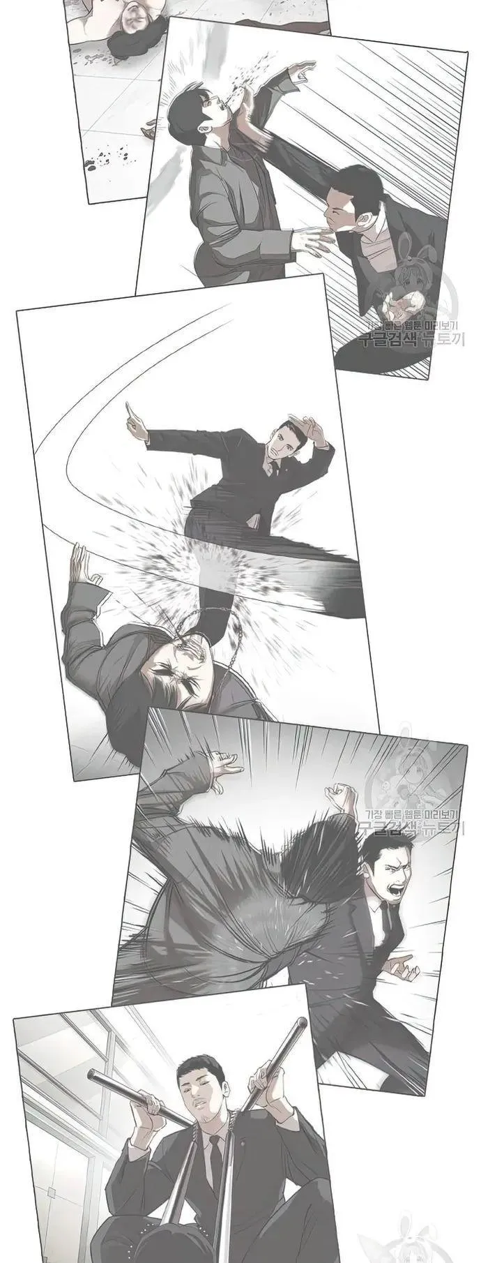 Lookism - Chapter 424 Page 46
