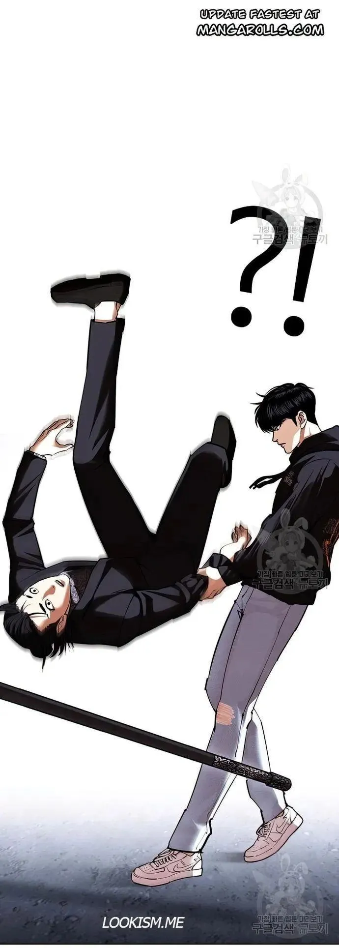 Lookism - Chapter 424 Page 60