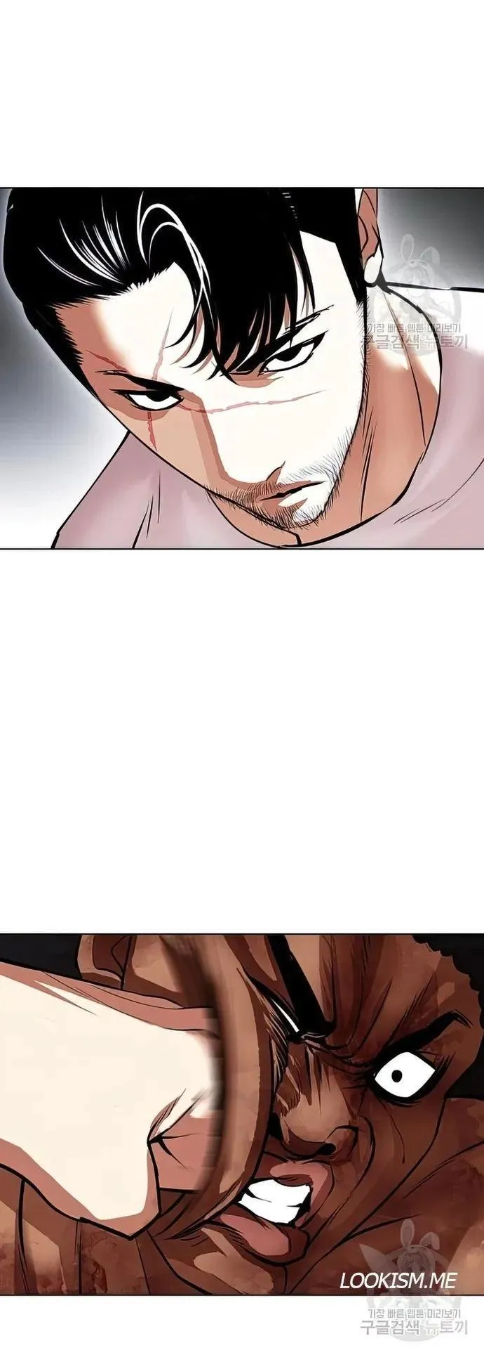 Lookism - Chapter 424 Page 72