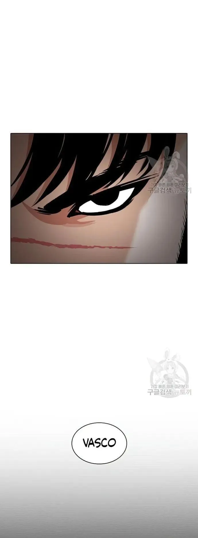 Lookism - Chapter 424 Page 73