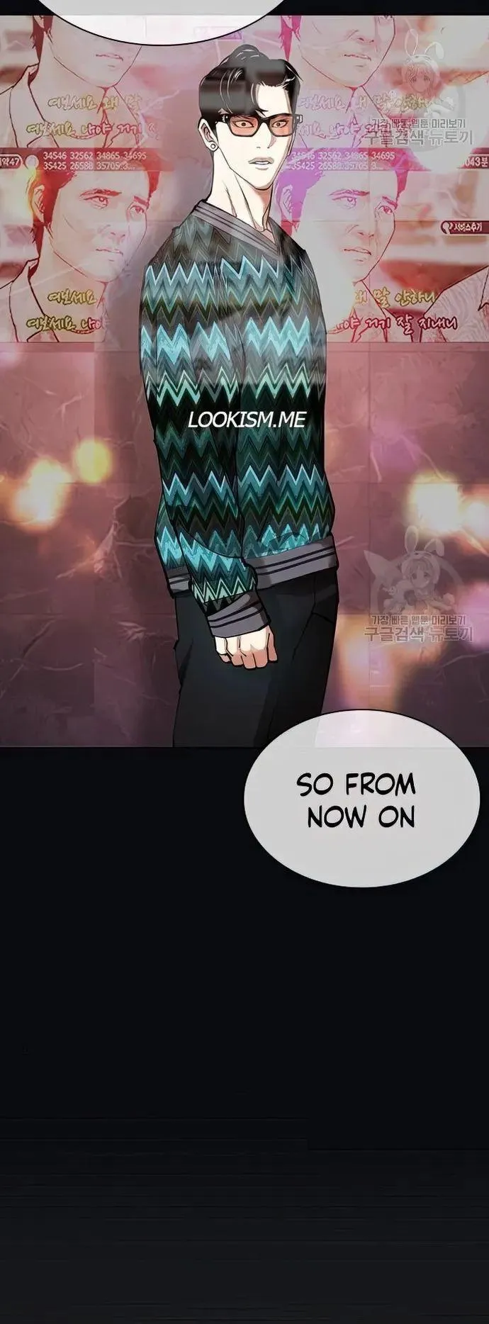 Lookism - Chapter 424 Page 83
