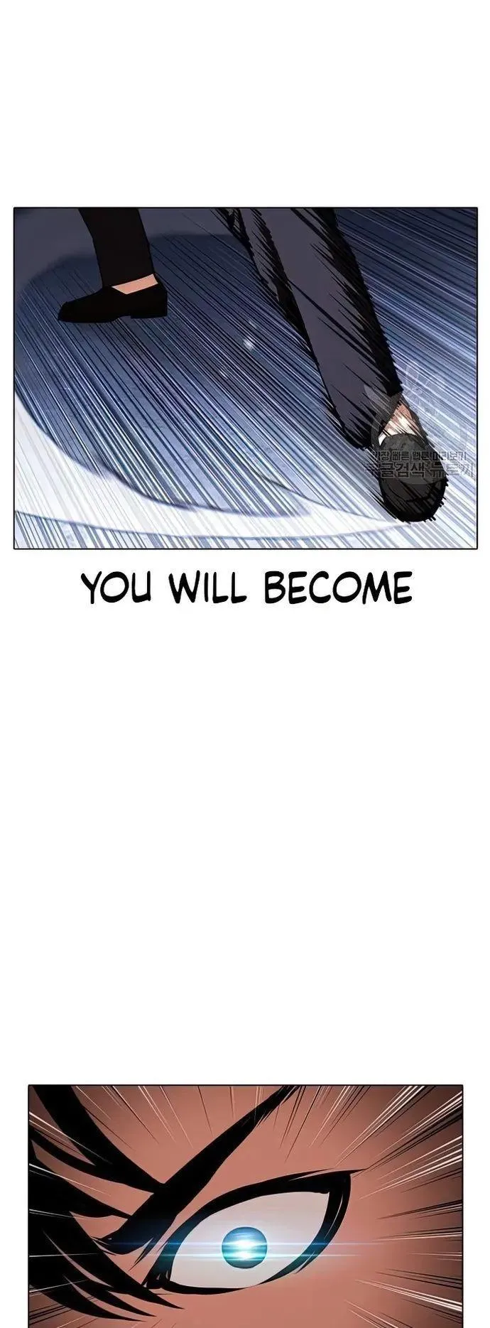 Lookism - Chapter 424 Page 85