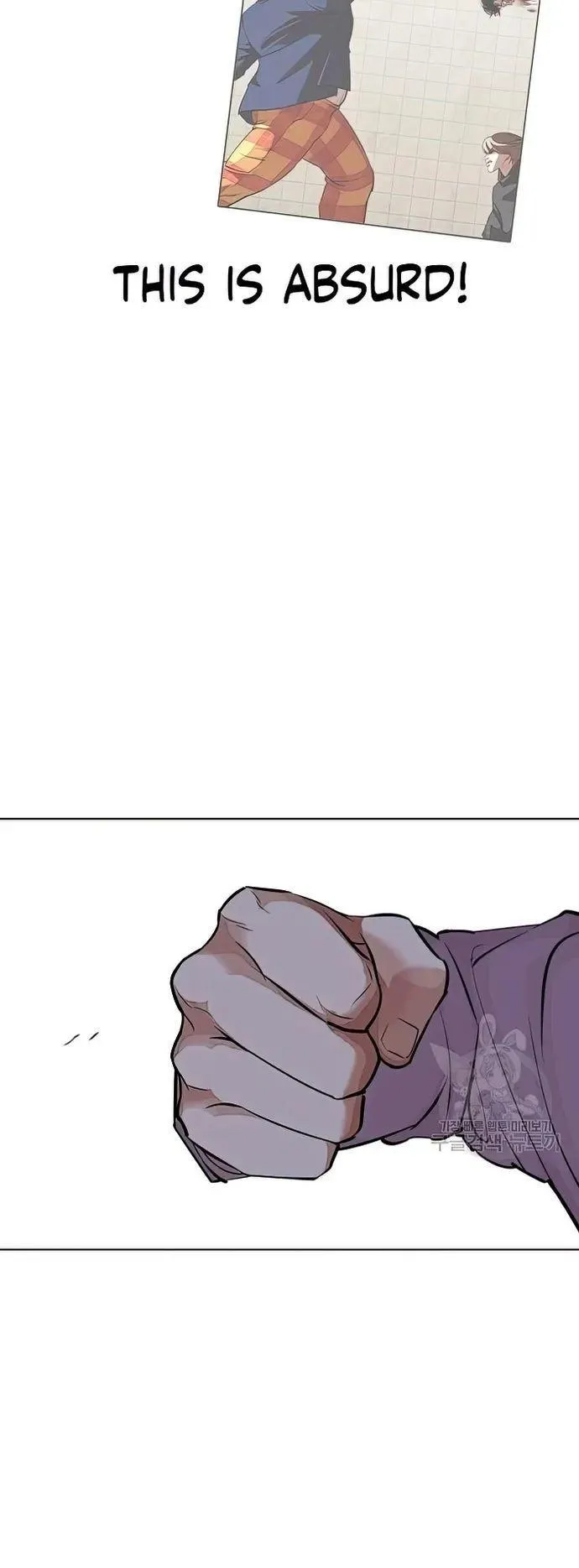 Lookism - Chapter 424 Page 91