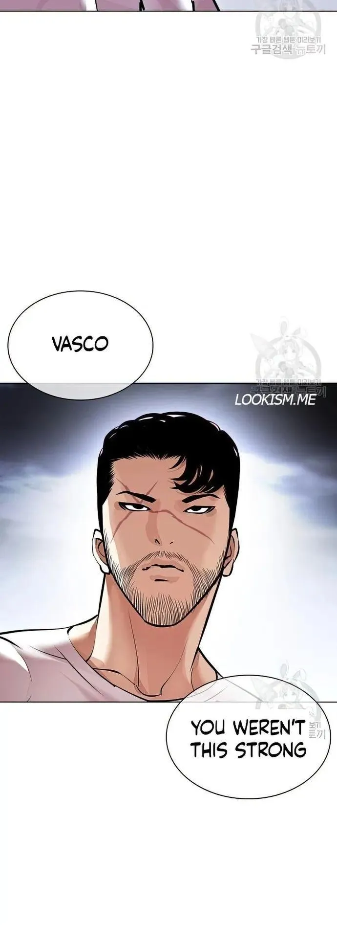 Lookism - Chapter 424 Page 101