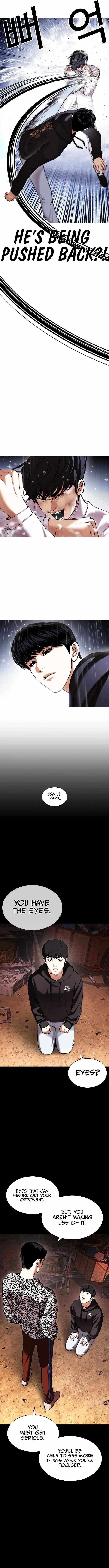 Lookism - Chapter 425 Page 4