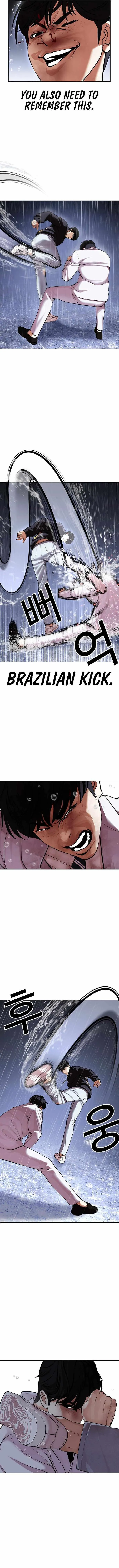 Lookism - Chapter 425 Page 6