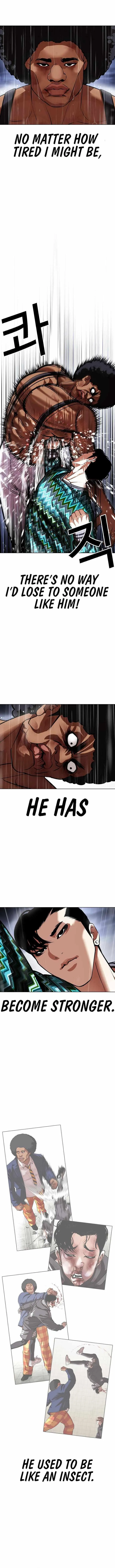 Lookism - Chapter 425 Page 8