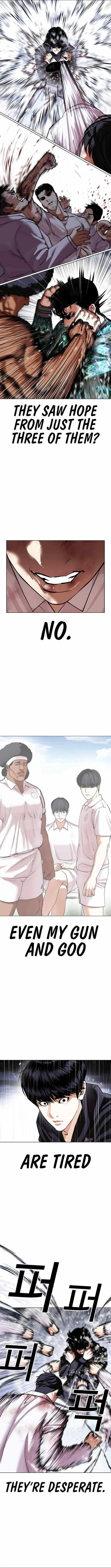 Lookism - Chapter 425 Page 14