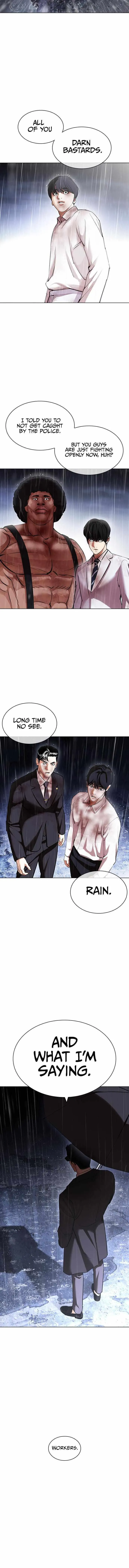 Lookism - Chapter 425 Page 17