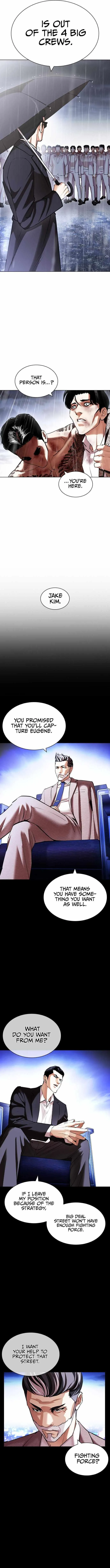Lookism - Chapter 425 Page 18