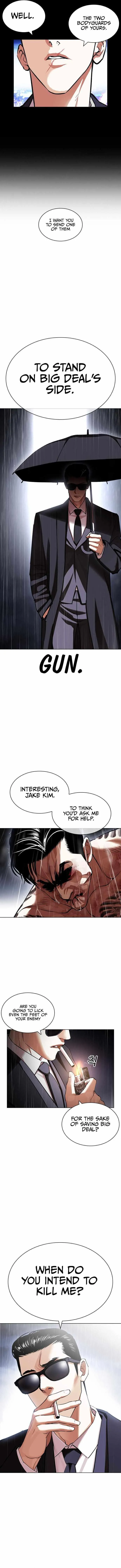Lookism - Chapter 425 Page 19