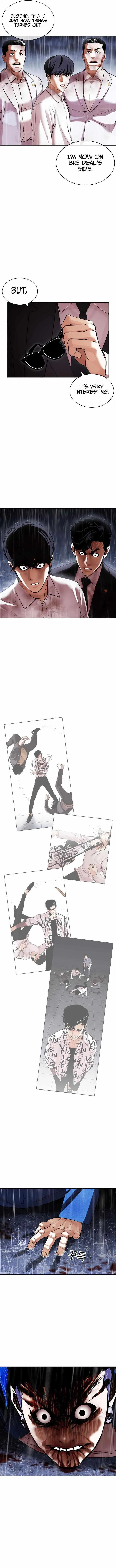 Lookism - Chapter 425 Page 20