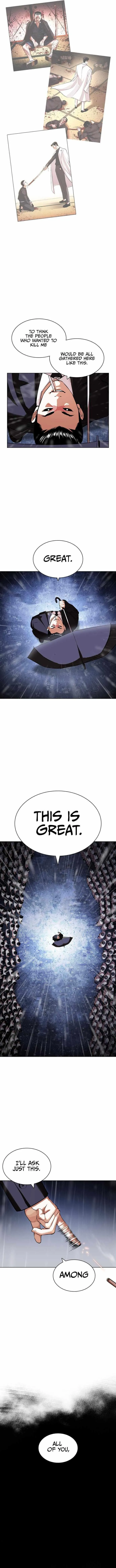 Lookism - Chapter 425 Page 21