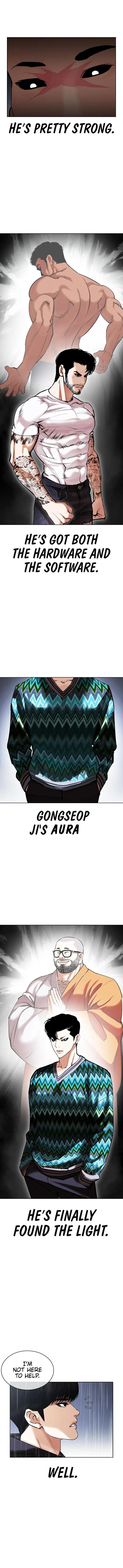 Lookism - Chapter 426 Page 4