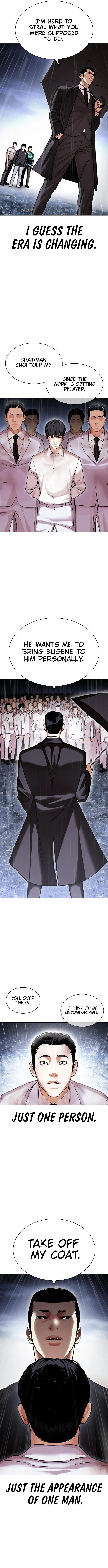 Lookism - Chapter 426 Page 5