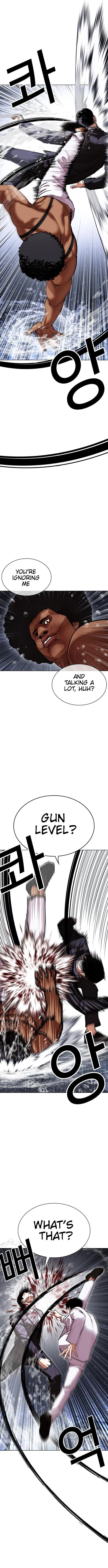 Lookism - Chapter 426 Page 9
