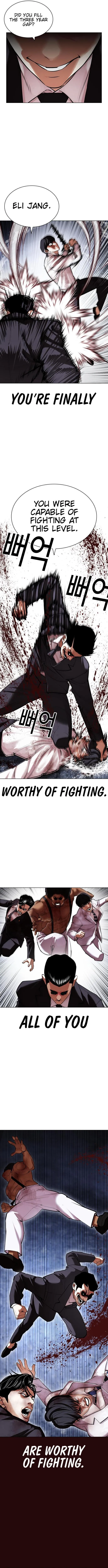 Lookism - Chapter 426 Page 13