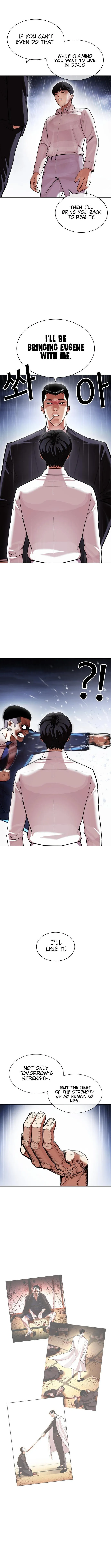 Lookism - Chapter 426 Page 16