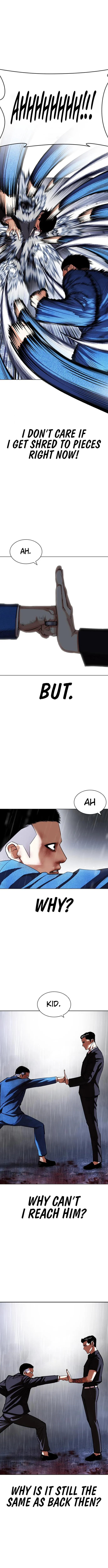 Lookism - Chapter 426 Page 18