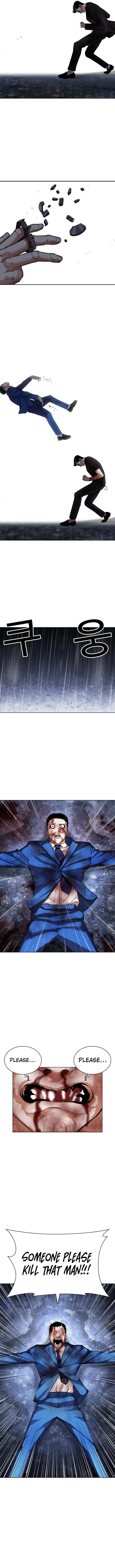 Lookism - Chapter 426 Page 20