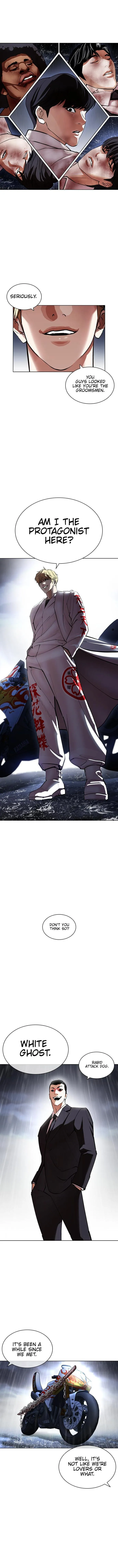 Lookism - Chapter 426 Page 22