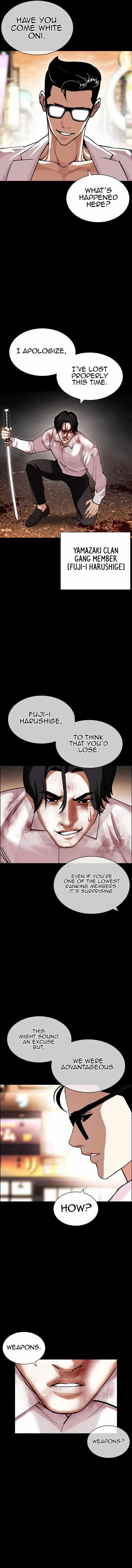 Lookism - Chapter 427 Page 4