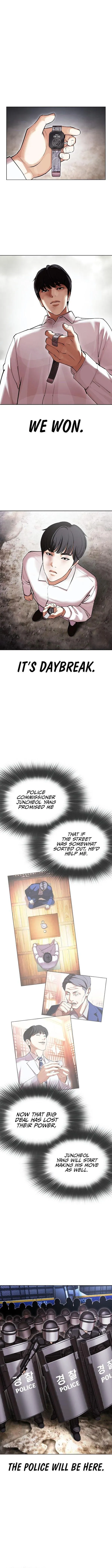 Lookism - Chapter 428 Page 4
