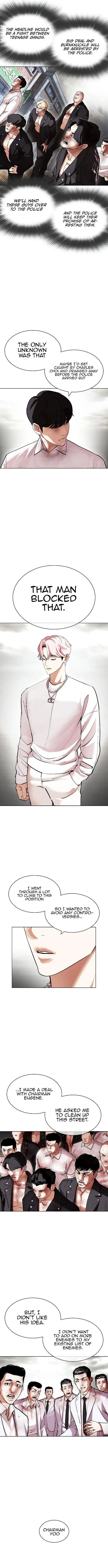 Lookism - Chapter 428 Page 5