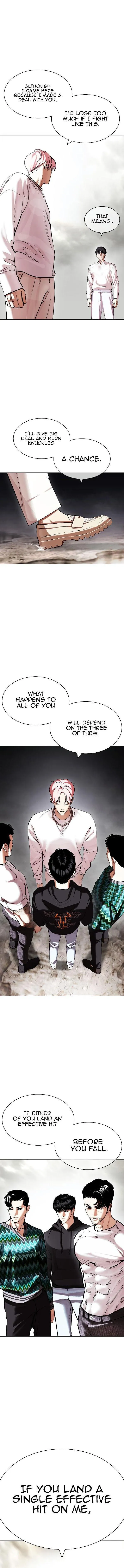 Lookism - Chapter 428 Page 6