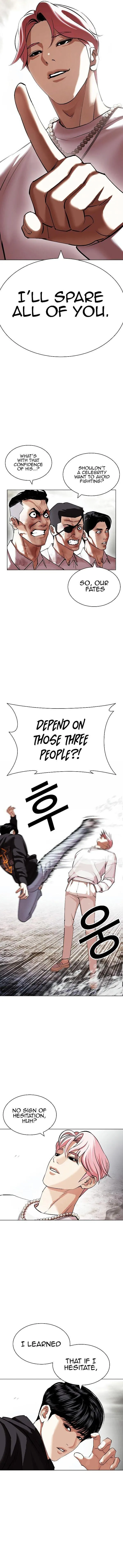 Lookism - Chapter 428 Page 7