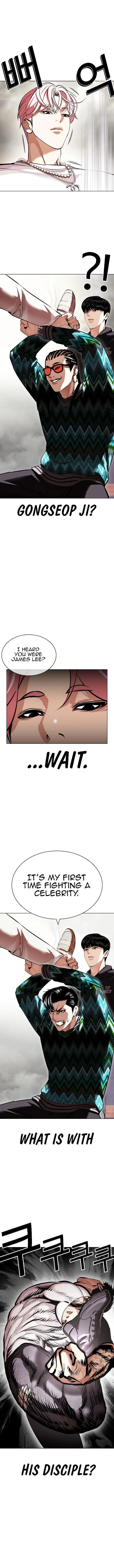 Lookism - Chapter 428 Page 9