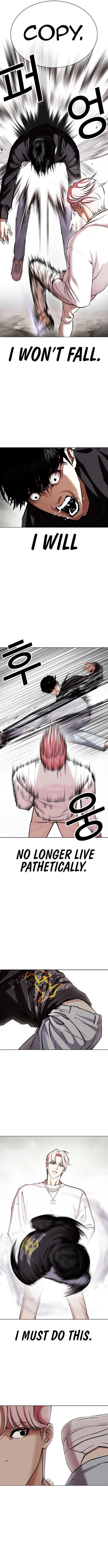 Lookism - Chapter 428 Page 19