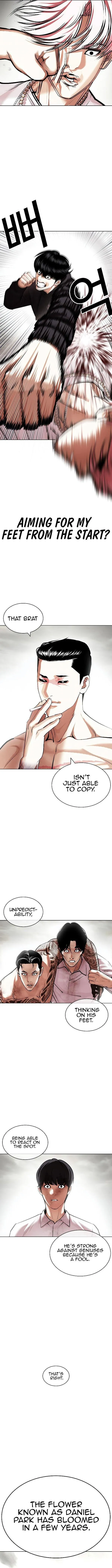 Lookism - Chapter 428 Page 22