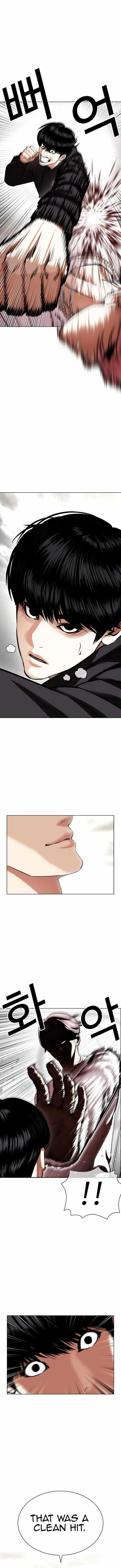 Lookism - Chapter 429 Page 3