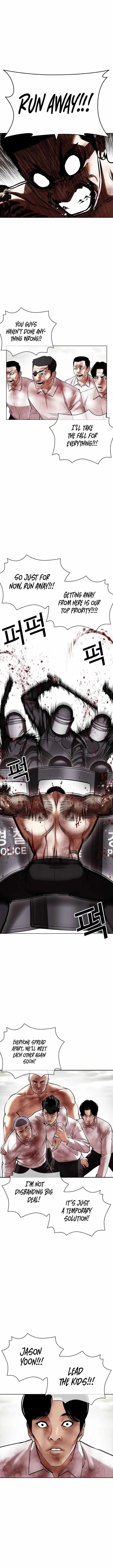 Lookism - Chapter 429 Page 8